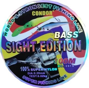 Sight Edition