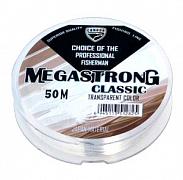Фото megastrong classic d-0,18 мм, l-50 м,  разрывная нагрузка 4,80 кг (10 шт)