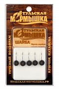 Фото мормышка тульская шайба 4.5 черное серебро (5 шт), вес - 0,46 гр.