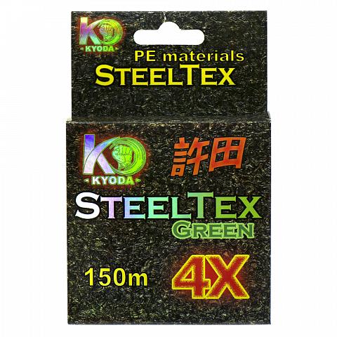 Фото steeltex green 4x d-0,105 мм, l-150 м, цвет зеленый, разрывная нагрузка 6,15 кг