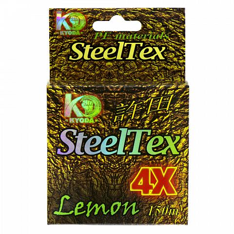 Фото steeltex lemon 4x d-0,32 мм, l-150 м, цвет лимон, разрывная нагрузка 19,20 кг