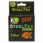 Фото steeltex green 4x d-0,35 мм, l-150 м, цвет зеленый, разрывная нагрузка 21,60 кг