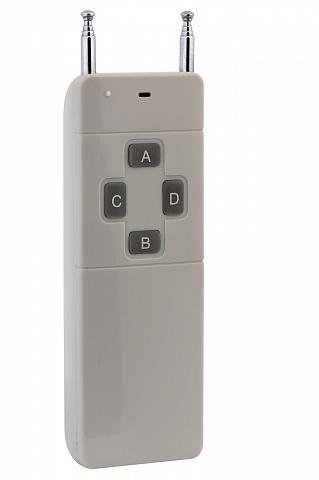 Фото торпеда для подледной установки сетей радиоуправляемая с пультом пластик аккумуляторная 