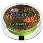 Фото steeltex lemon 4x d-0,128 мм, l-150 м, цвет лимон, разрывная нагрузка 6,76 кг
