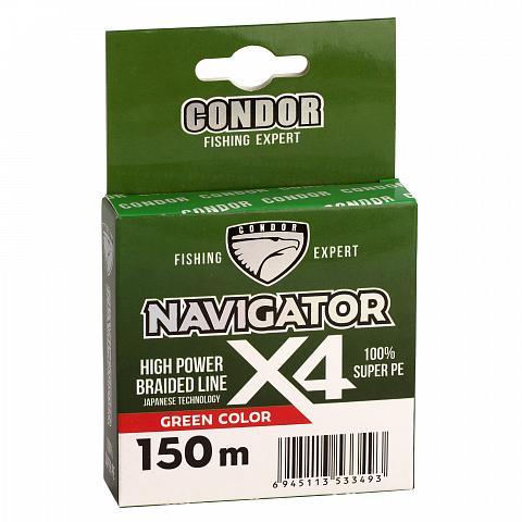 Фото navigator x4 d-0,22 мм, l-150 м, цвет зеленый, разрывная нагрузка 16,20 кг